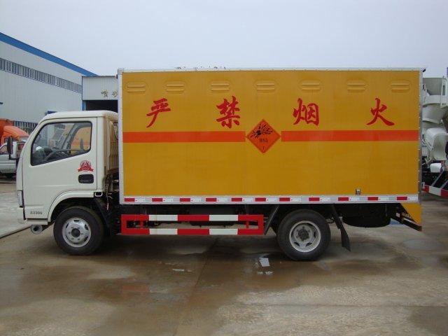 新干危险品运输