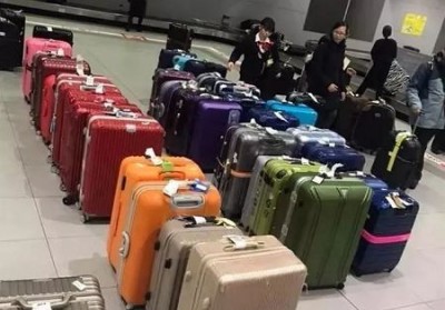 新干行李托运